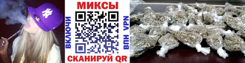 БУТИРАТ жидкий экстази  Белый 