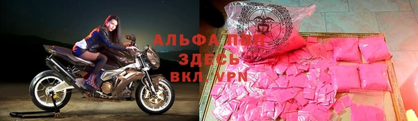 2c-b Балахна