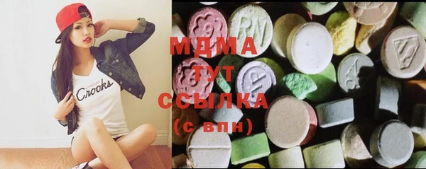 2c-b Балахна