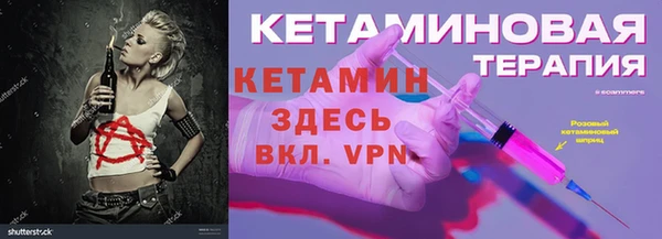 крисы Белоозёрский