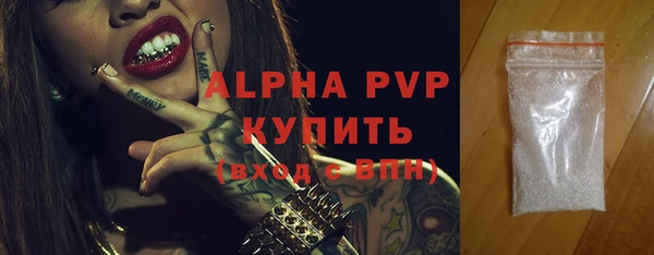 дистиллят марихуана Балабаново