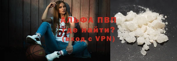 прущая мука Баксан
