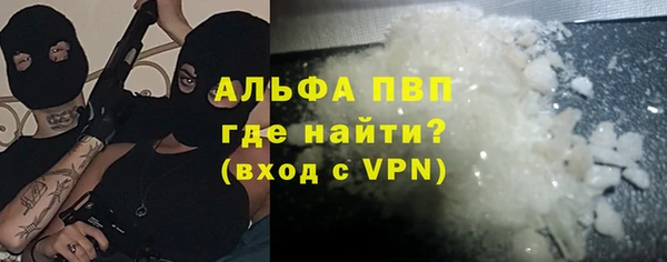 дистиллят марихуана Балабаново