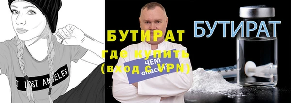 прущая мука Баксан