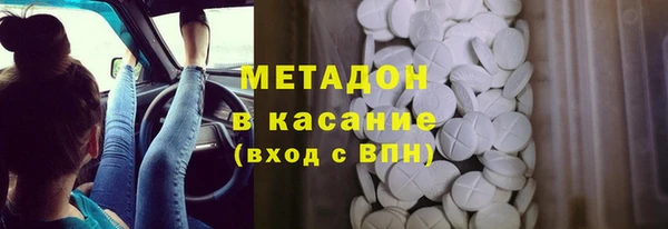 прущая мука Баксан