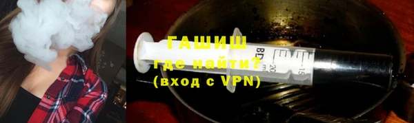 крисы Белоозёрский