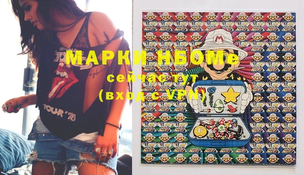прущая мука Баксан