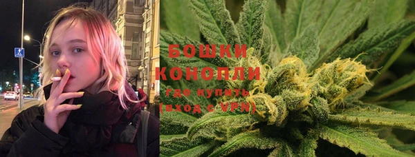 прущая мука Баксан