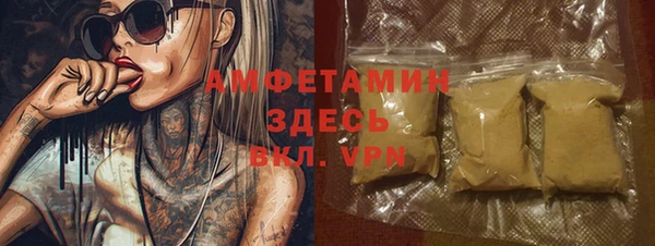 дистиллят марихуана Балабаново