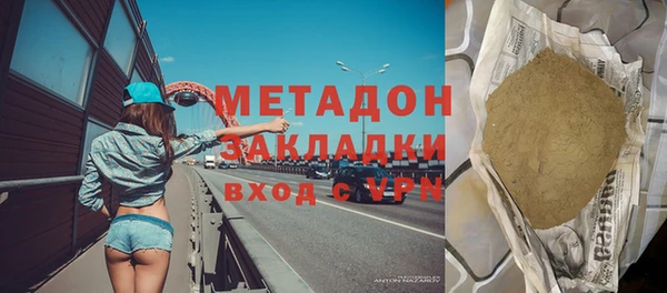 прущая мука Баксан