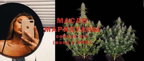 марки nbome Беломорск