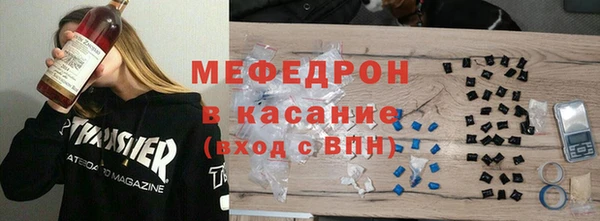 дистиллят марихуана Балабаново