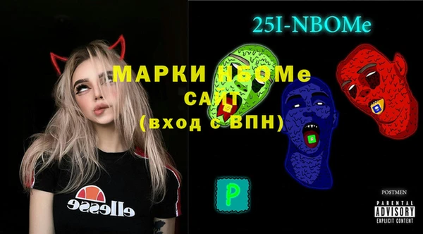 дистиллят марихуана Балабаново
