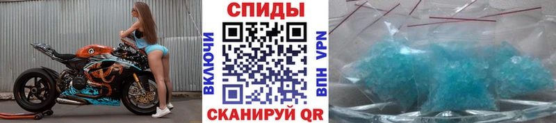 МЕТАМФЕТАМИН Декстрометамфетамин 99.9% Белый
